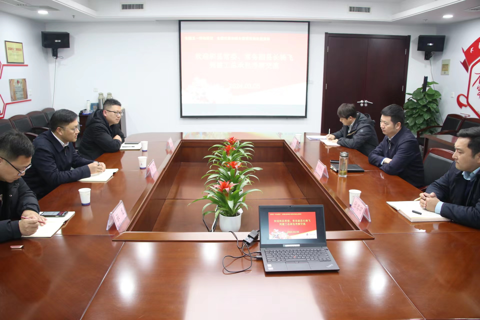 拉菲国际·(中国游)官方网站