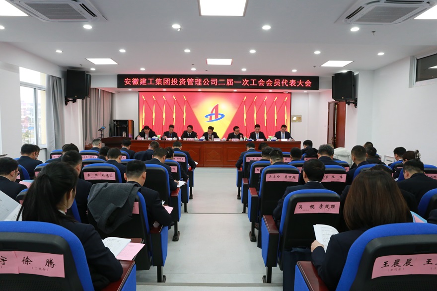 拉菲国际·(中国游)官方网站