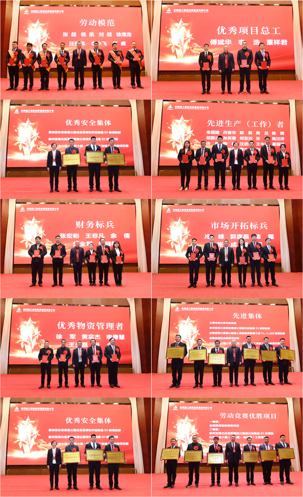 拉菲国际·(中国游)官方网站
