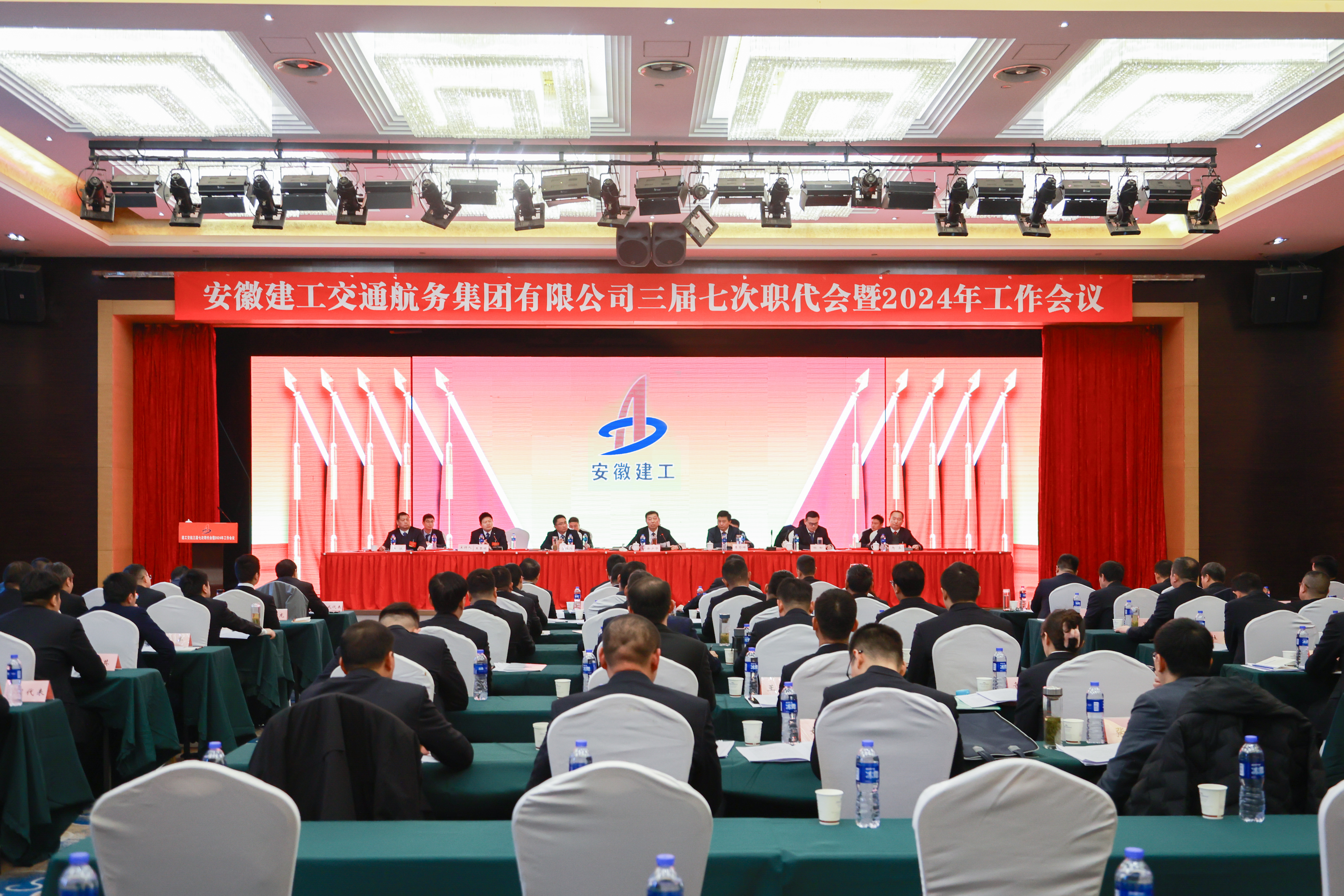 拉菲国际·(中国游)官方网站