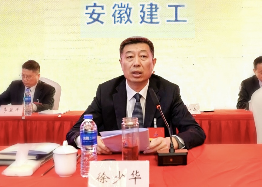 拉菲国际·(中国游)官方网站