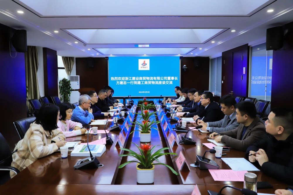 拉菲国际·(中国游)官方网站