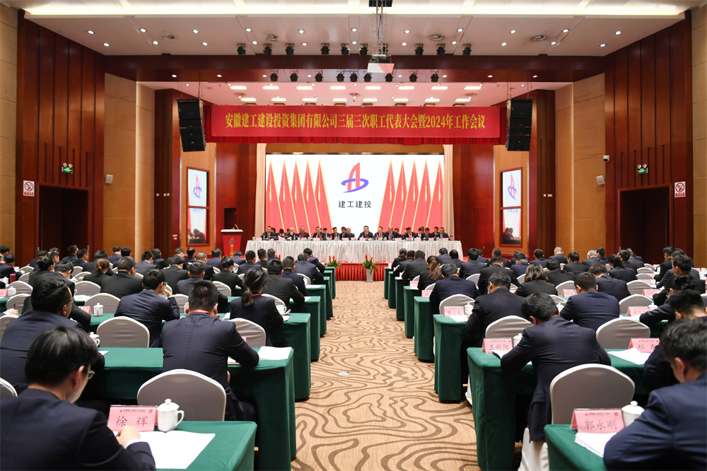 拉菲国际·(中国游)官方网站