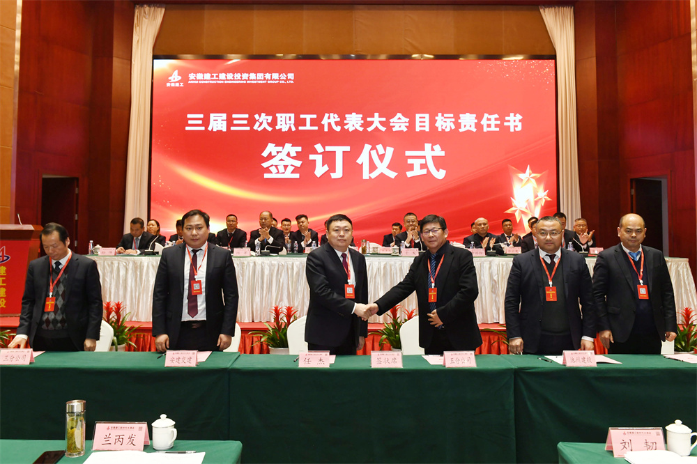 拉菲国际·(中国游)官方网站
