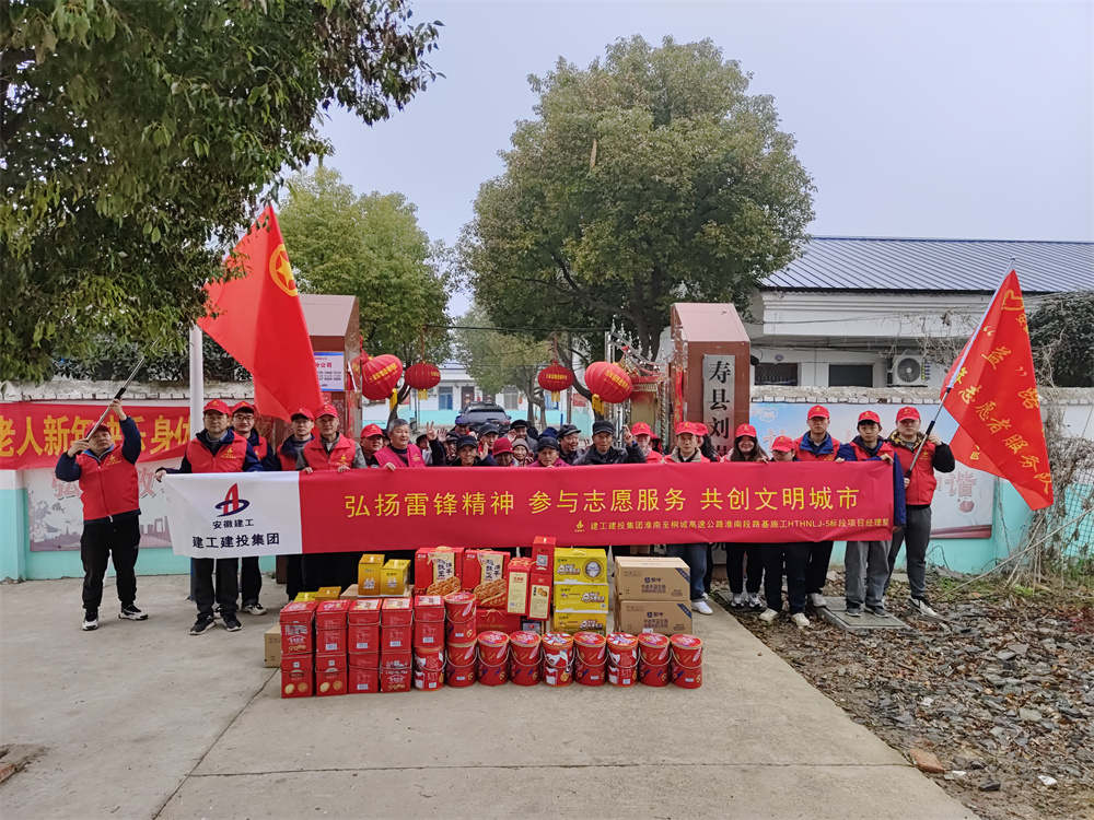 拉菲国际·(中国游)官方网站