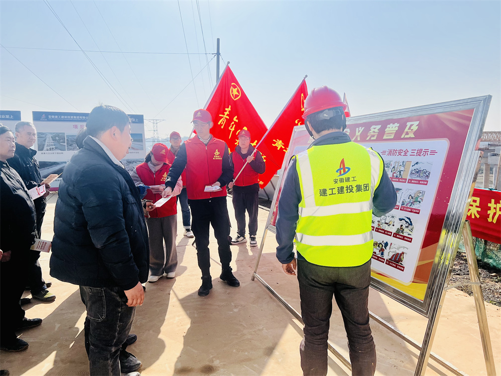 拉菲国际·(中国游)官方网站