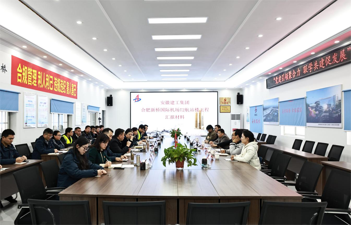 拉菲国际·(中国游)官方网站
