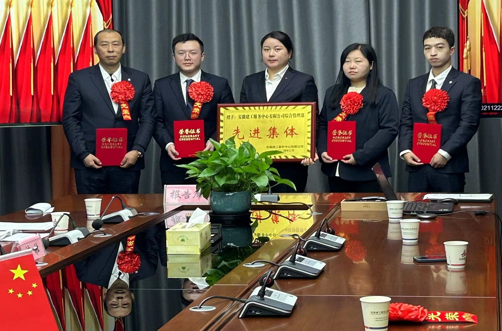 拉菲国际·(中国游)官方网站
