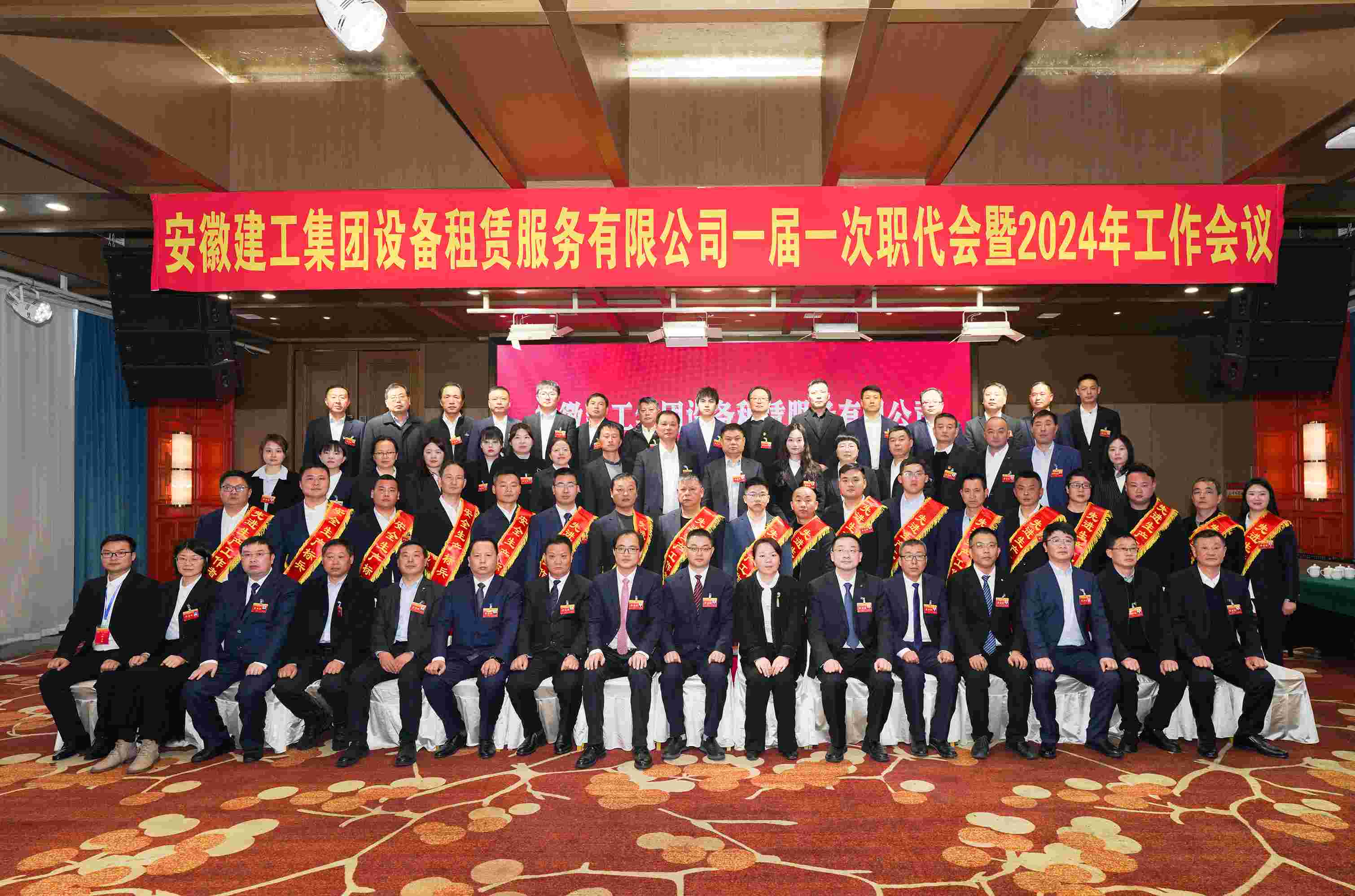 拉菲国际·(中国游)官方网站