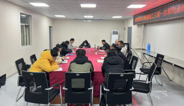 拉菲国际·(中国游)官方网站