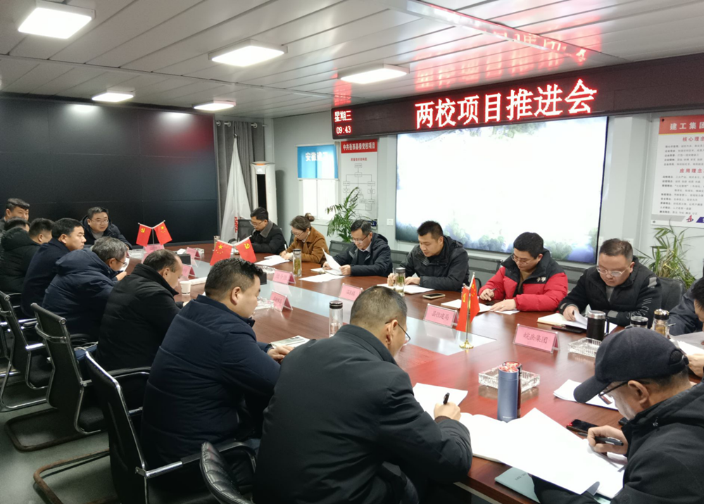 拉菲国际·(中国游)官方网站