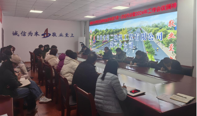 拉菲国际·(中国游)官方网站