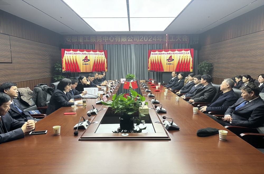 拉菲国际·(中国游)官方网站