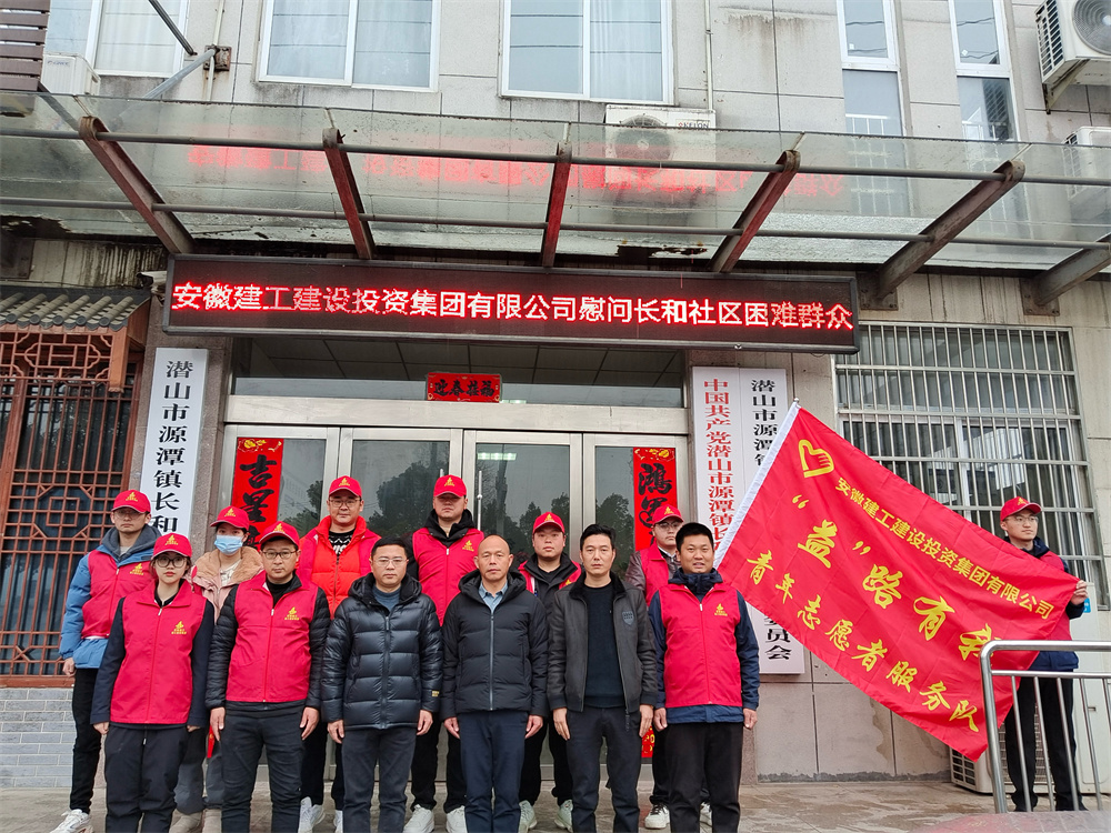 拉菲国际·(中国游)官方网站