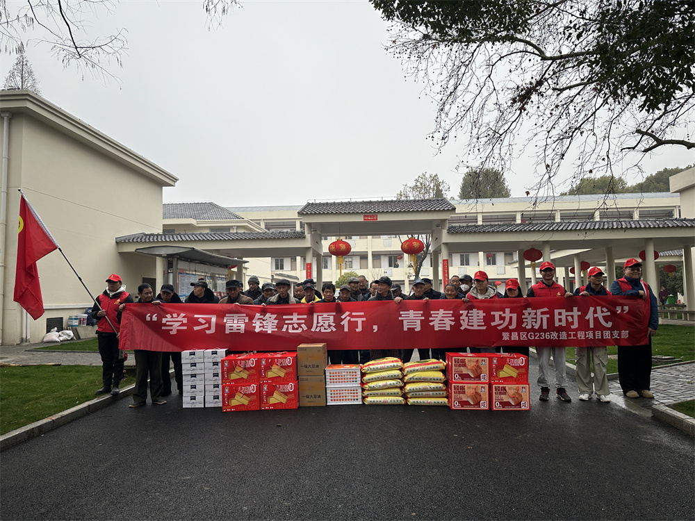 拉菲国际·(中国游)官方网站