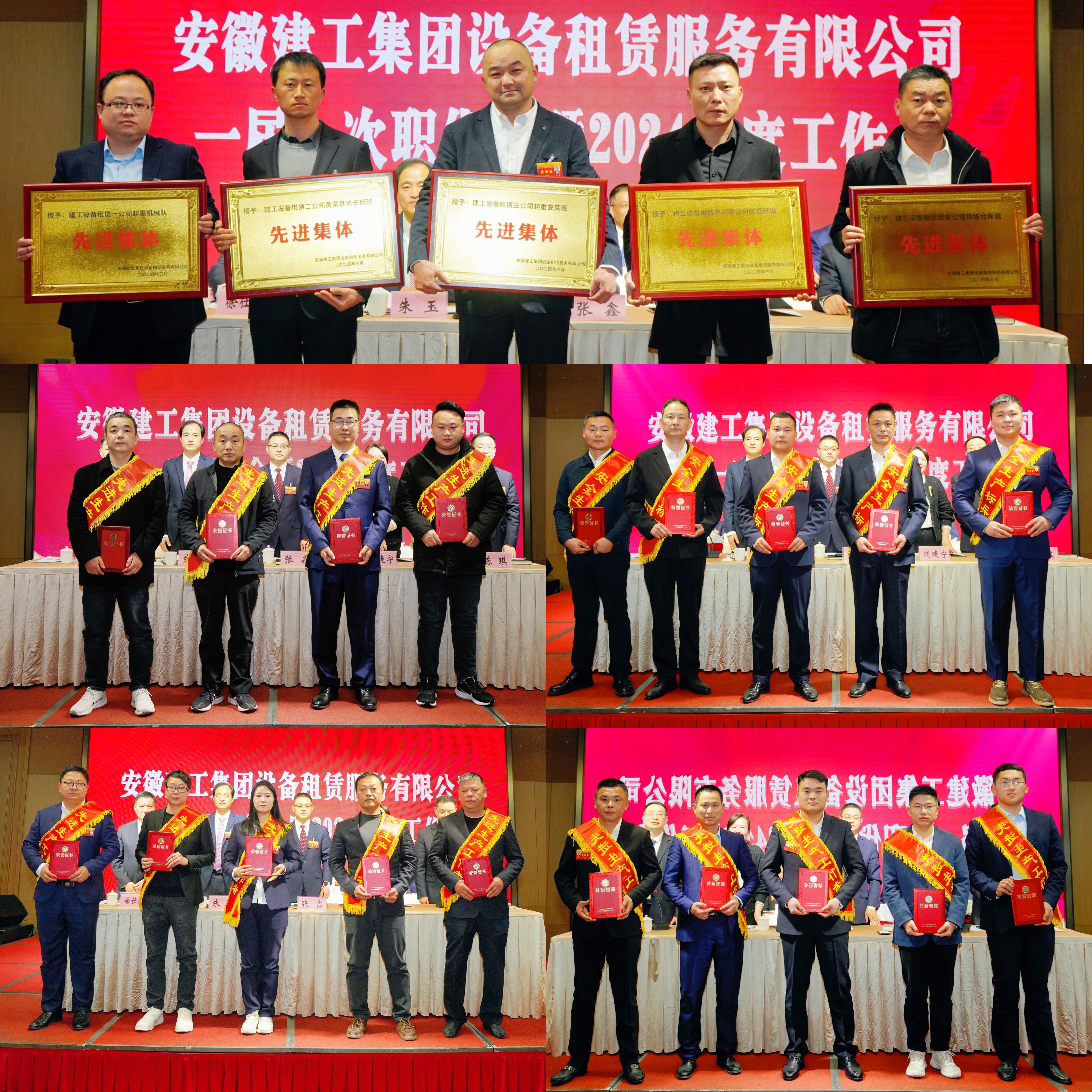 拉菲国际·(中国游)官方网站