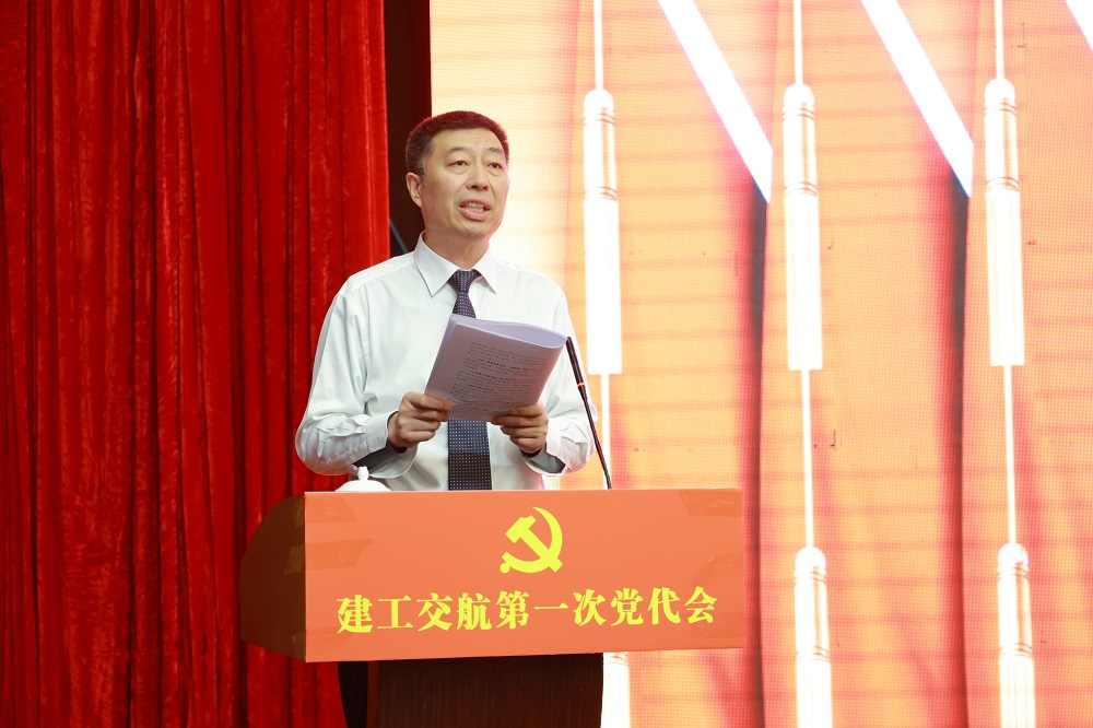 拉菲国际·(中国游)官方网站