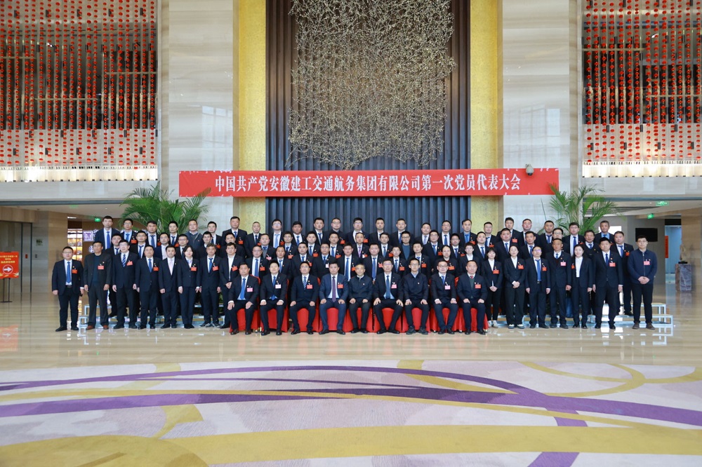 拉菲国际·(中国游)官方网站