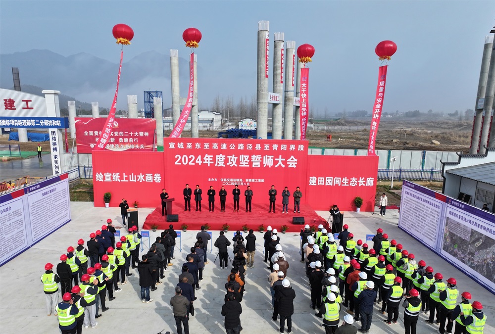 拉菲国际·(中国游)官方网站