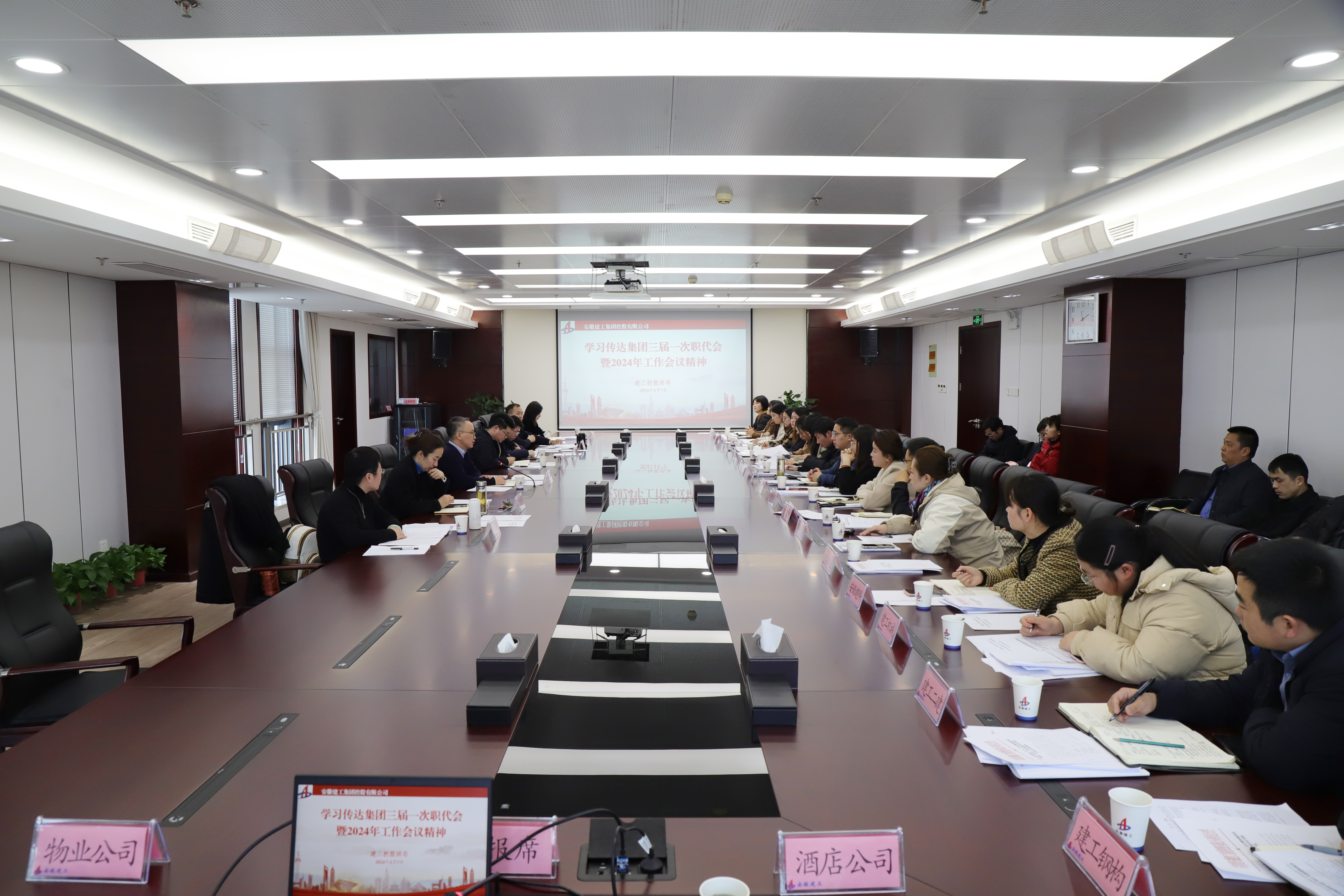 拉菲国际·(中国游)官方网站