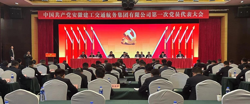 拉菲国际·(中国游)官方网站