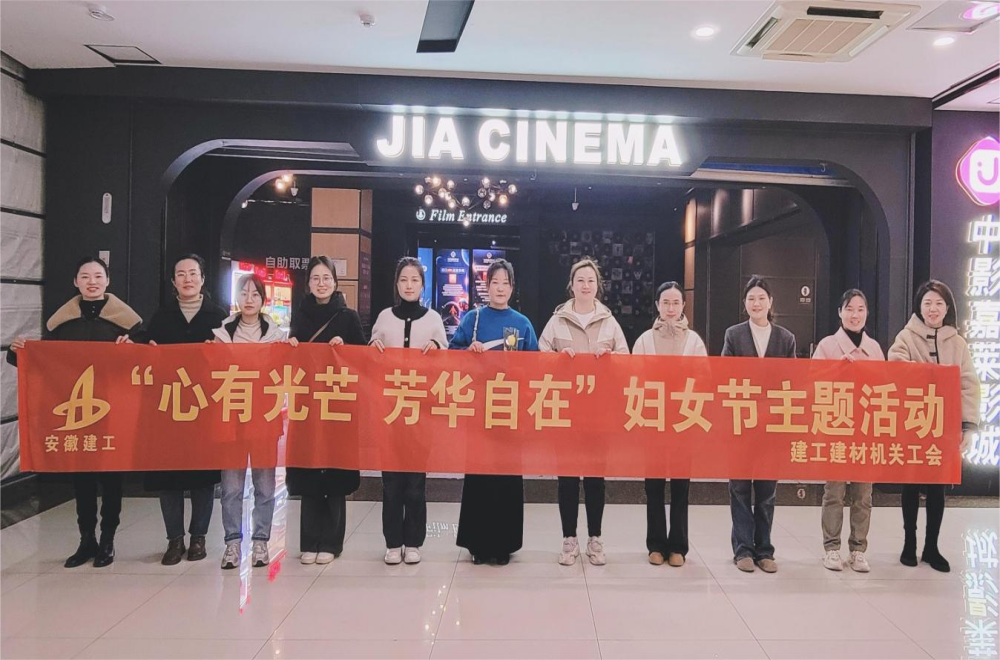 拉菲国际·(中国游)官方网站