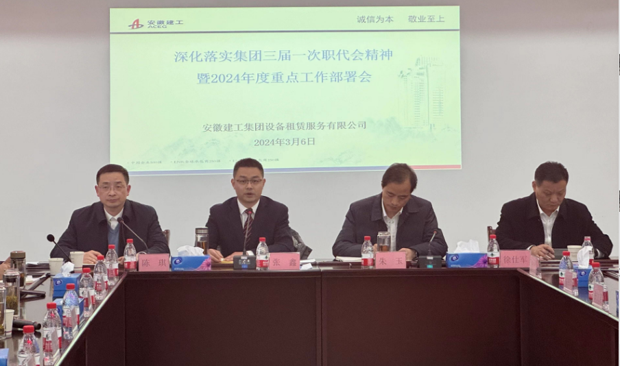 拉菲国际·(中国游)官方网站