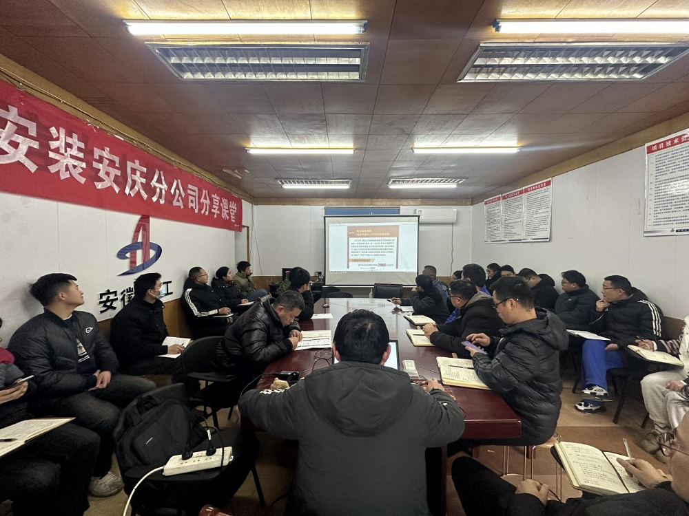 拉菲国际·(中国游)官方网站