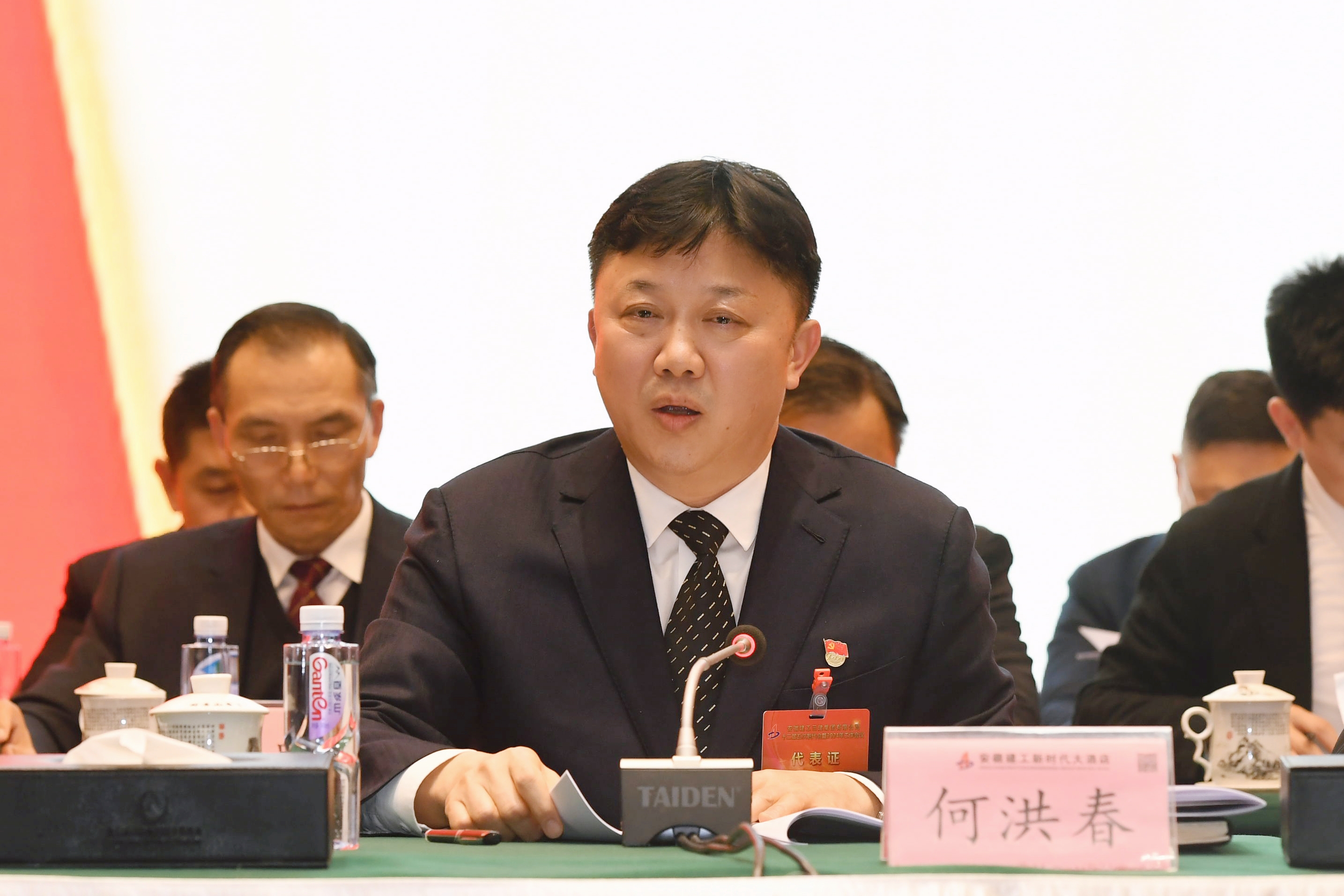拉菲国际·(中国游)官方网站
