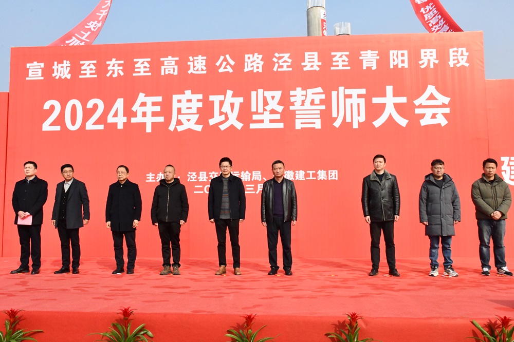 拉菲国际·(中国游)官方网站