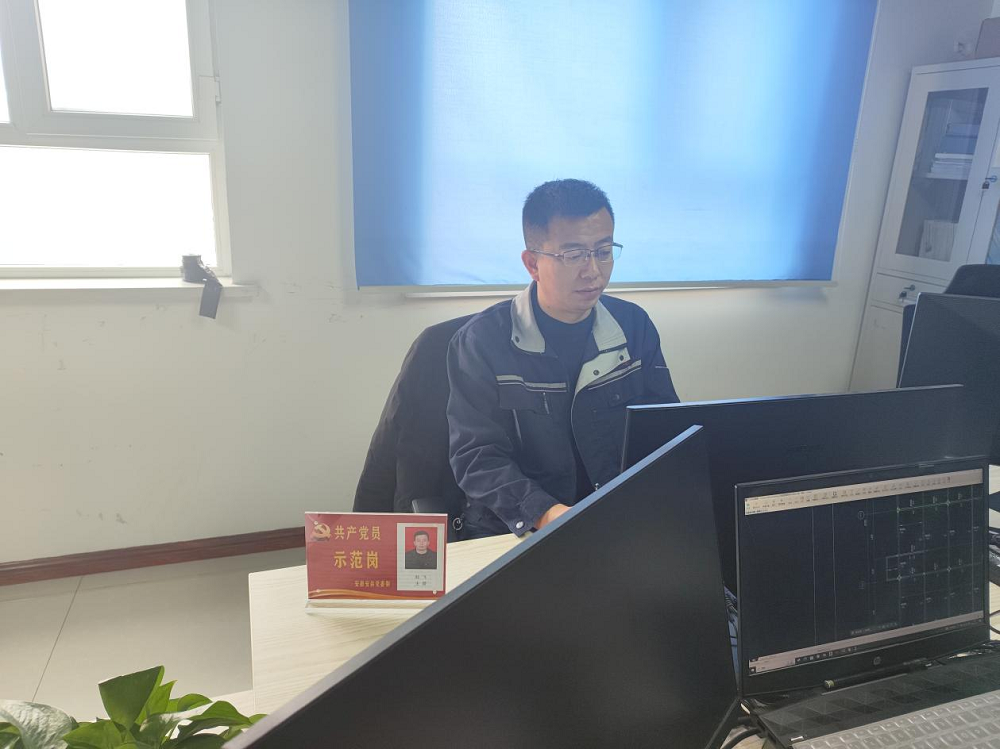 拉菲国际·(中国游)官方网站