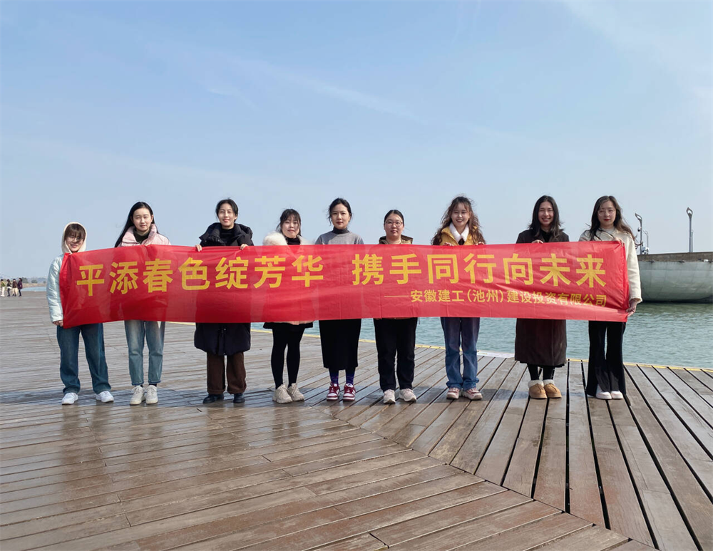 拉菲国际·(中国游)官方网站