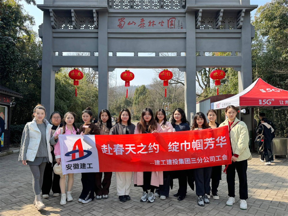 拉菲国际·(中国游)官方网站