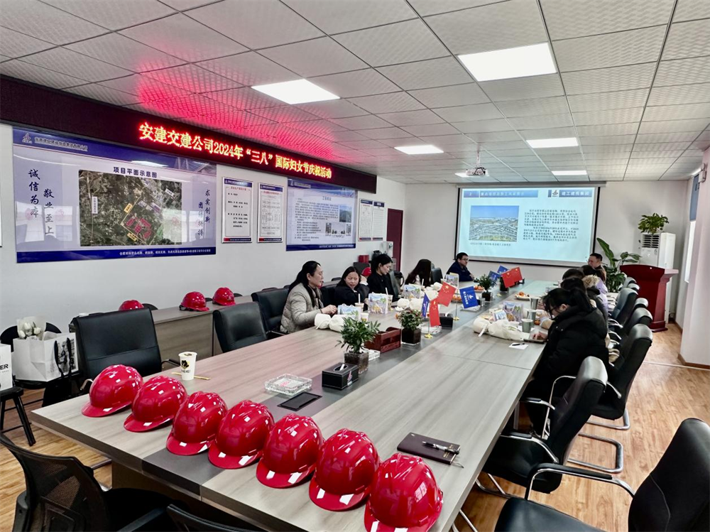 拉菲国际·(中国游)官方网站