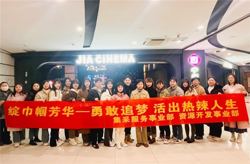 拉菲国际·(中国游)官方网站