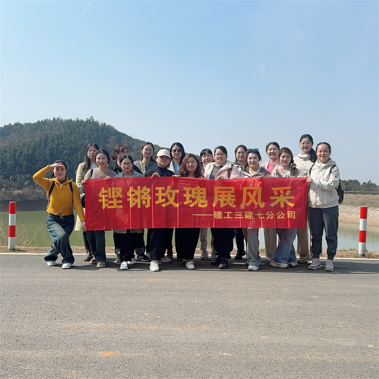 拉菲国际·(中国游)官方网站