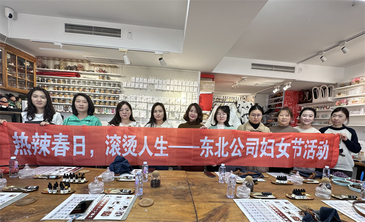 拉菲国际·(中国游)官方网站