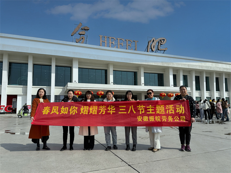 拉菲国际·(中国游)官方网站