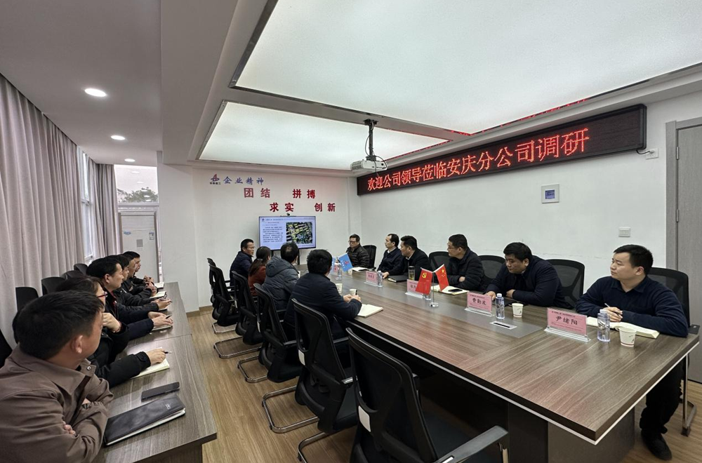 拉菲国际·(中国游)官方网站
