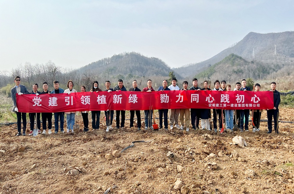 拉菲国际·(中国游)官方网站