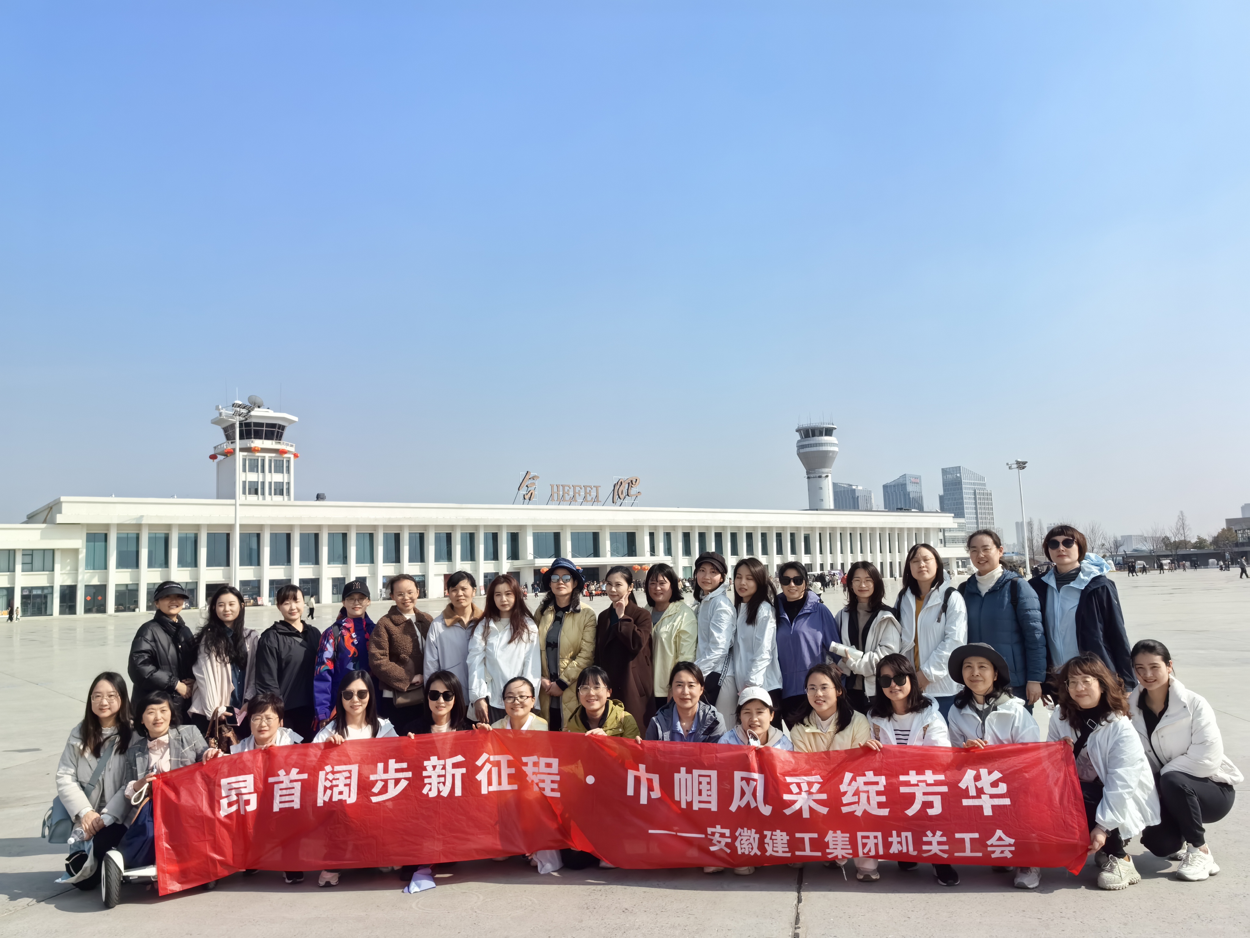 拉菲国际·(中国游)官方网站