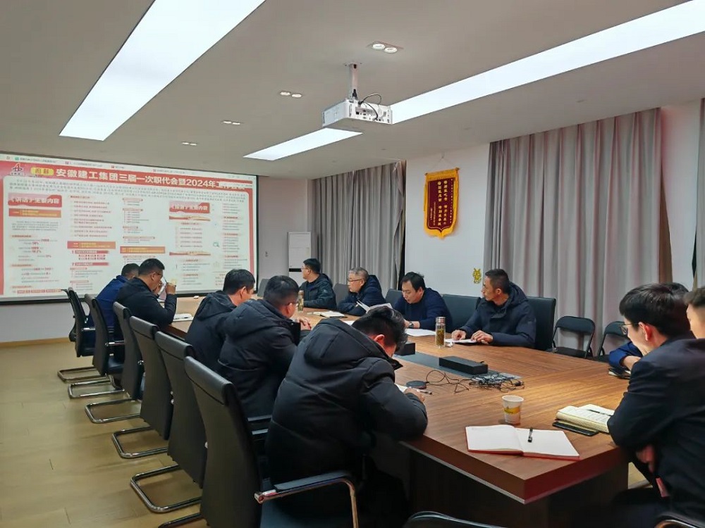 拉菲国际·(中国游)官方网站
