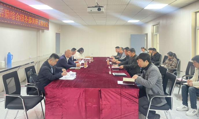 拉菲国际·(中国游)官方网站