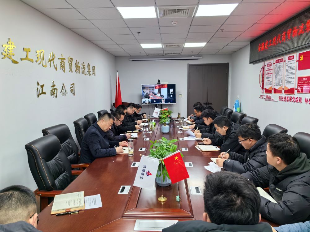 拉菲国际·(中国游)官方网站