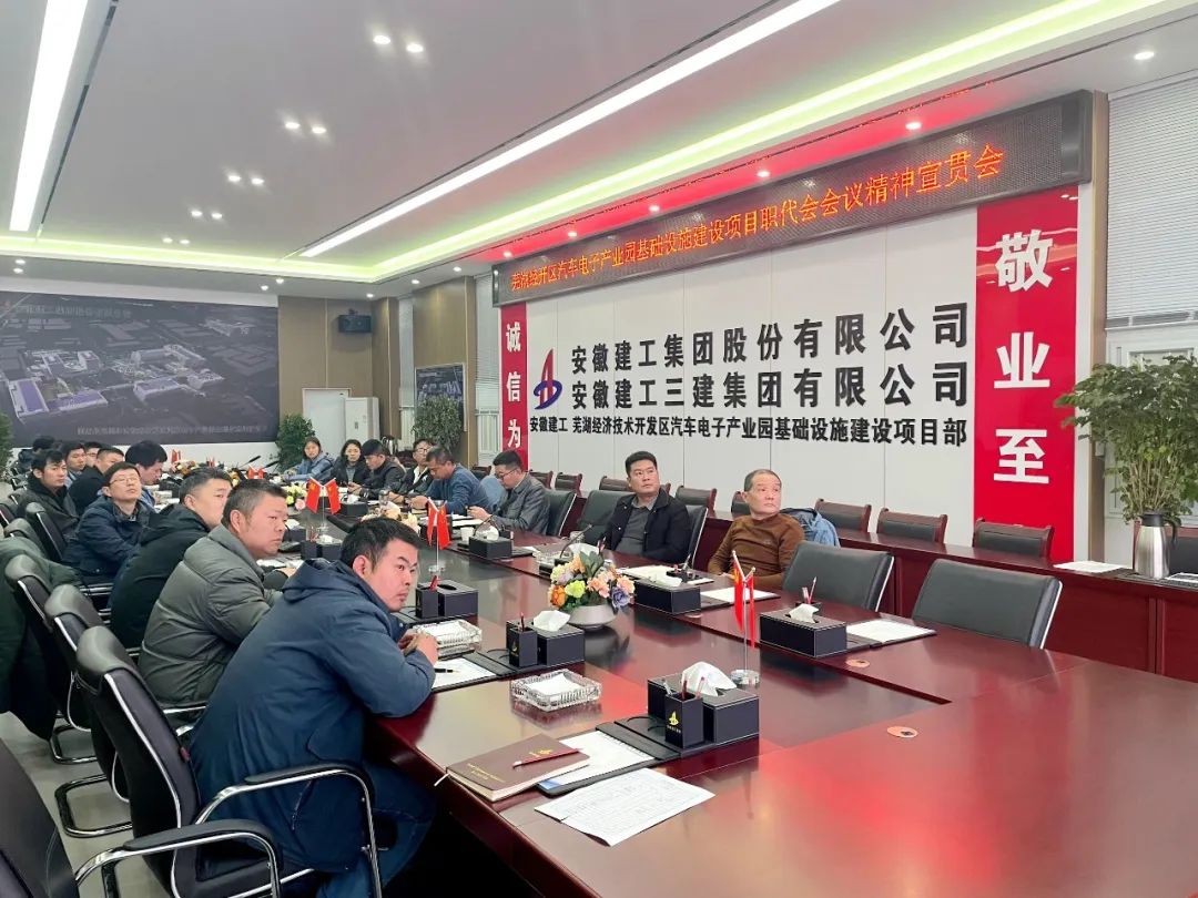 拉菲国际·(中国游)官方网站