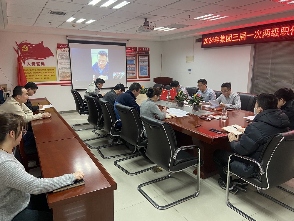 拉菲国际·(中国游)官方网站