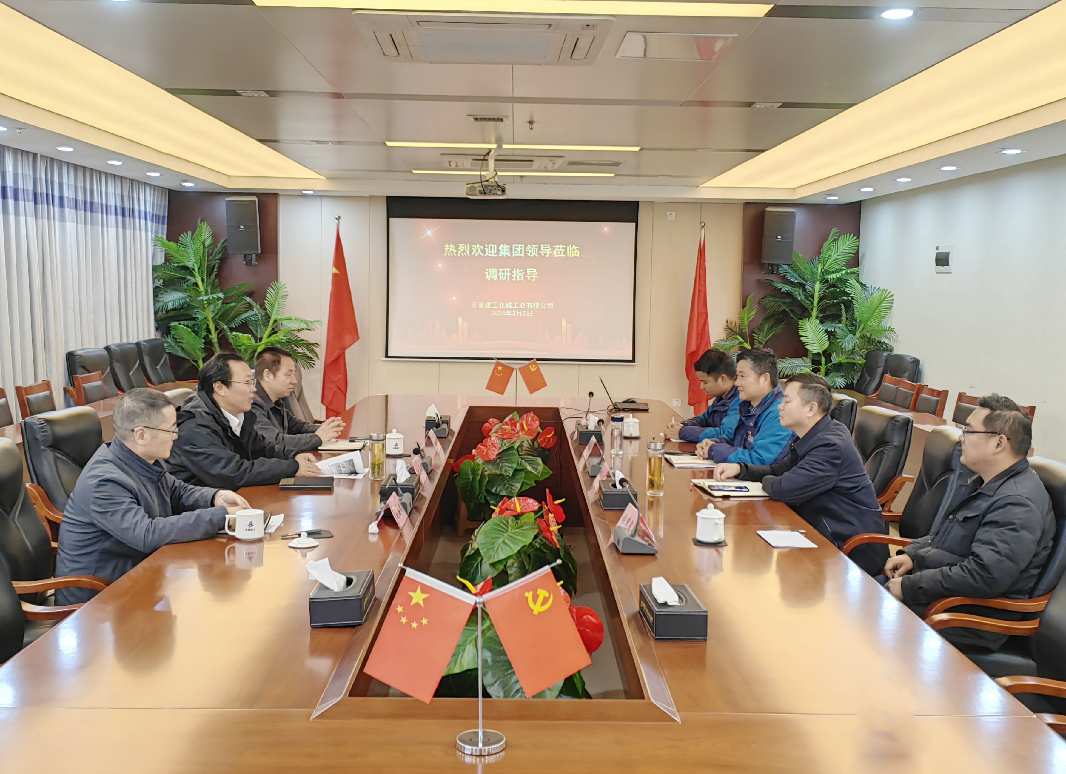 拉菲国际·(中国游)官方网站
