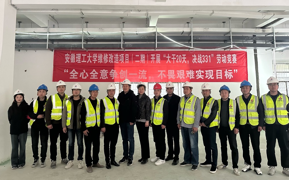 拉菲国际·(中国游)官方网站