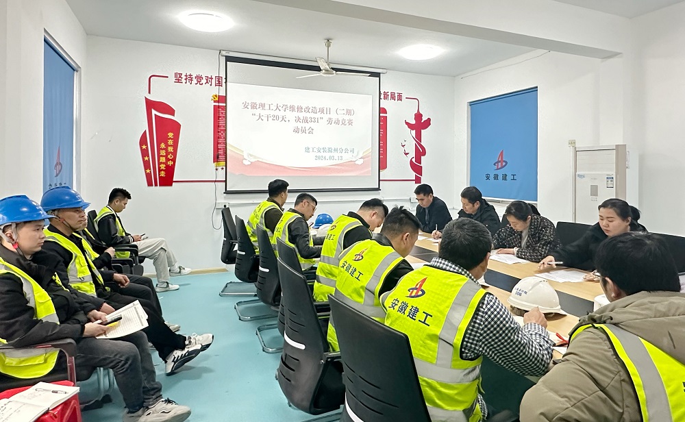拉菲国际·(中国游)官方网站