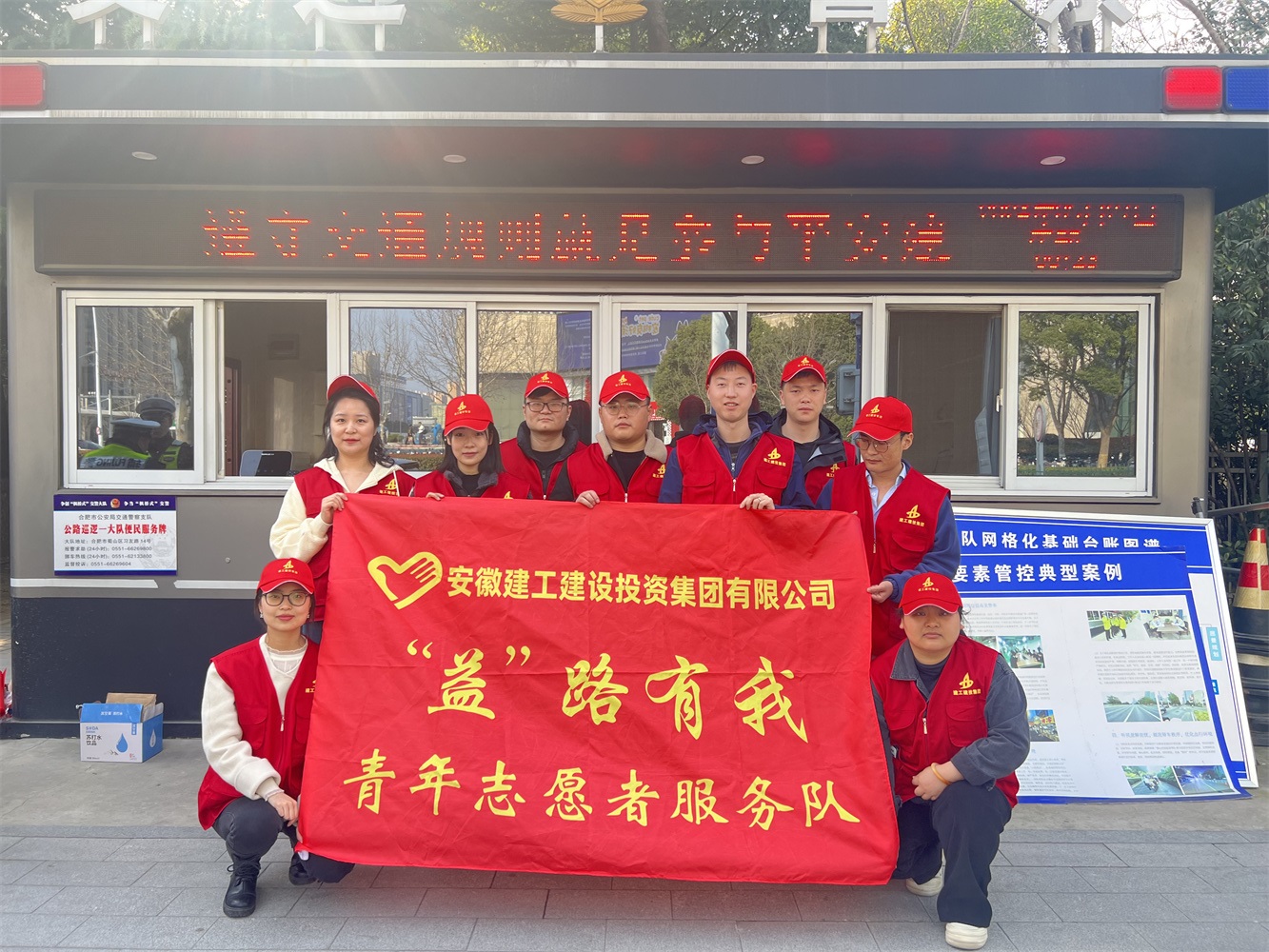 拉菲国际·(中国游)官方网站
